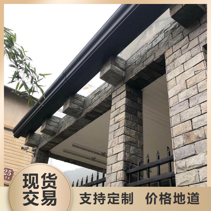 彩钢雨水管终身质保