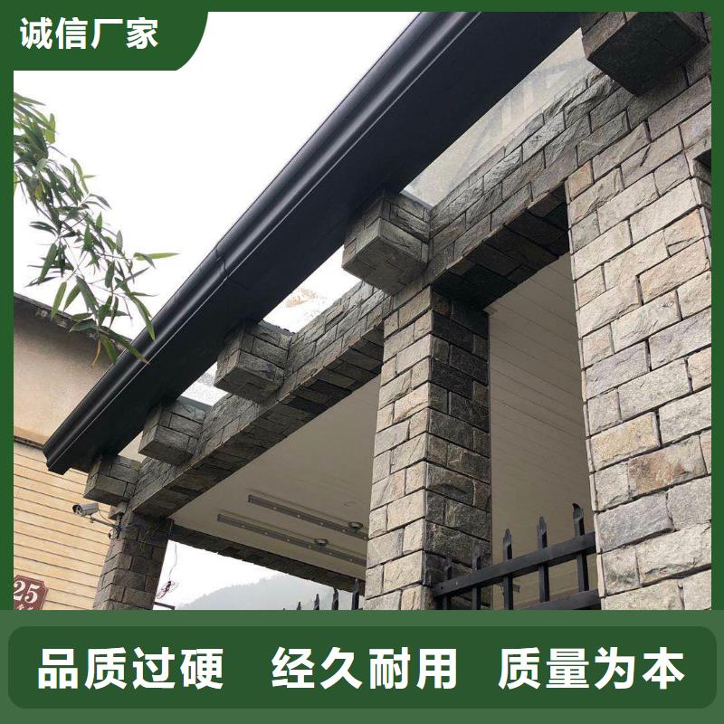 【天沟】_【彩铝成品天沟】符合标准