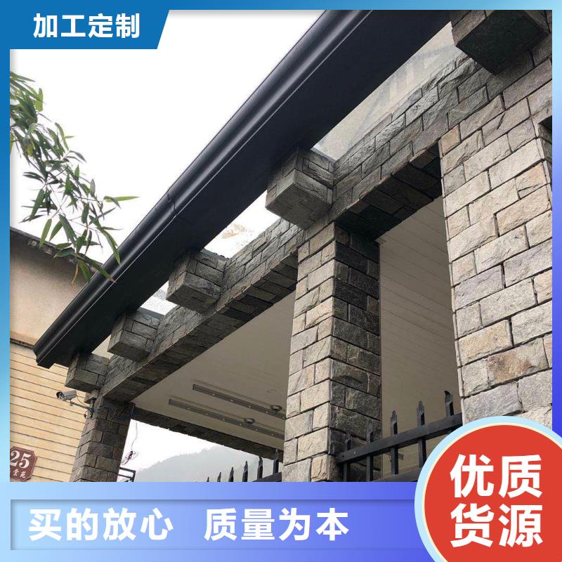 天沟送货上门