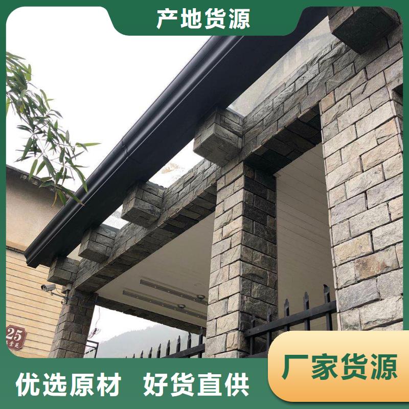 天沟质检严格