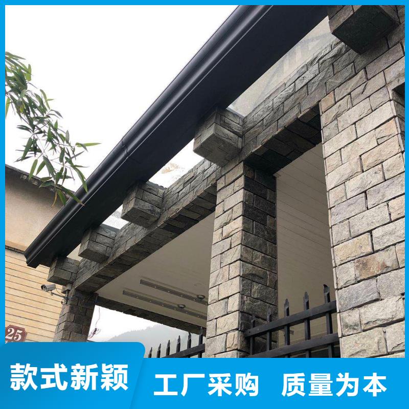 专业销售别墅成品檐槽-保量