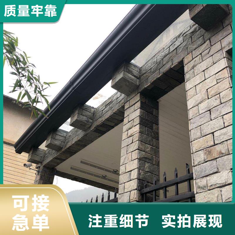 别墅檐槽服务周到