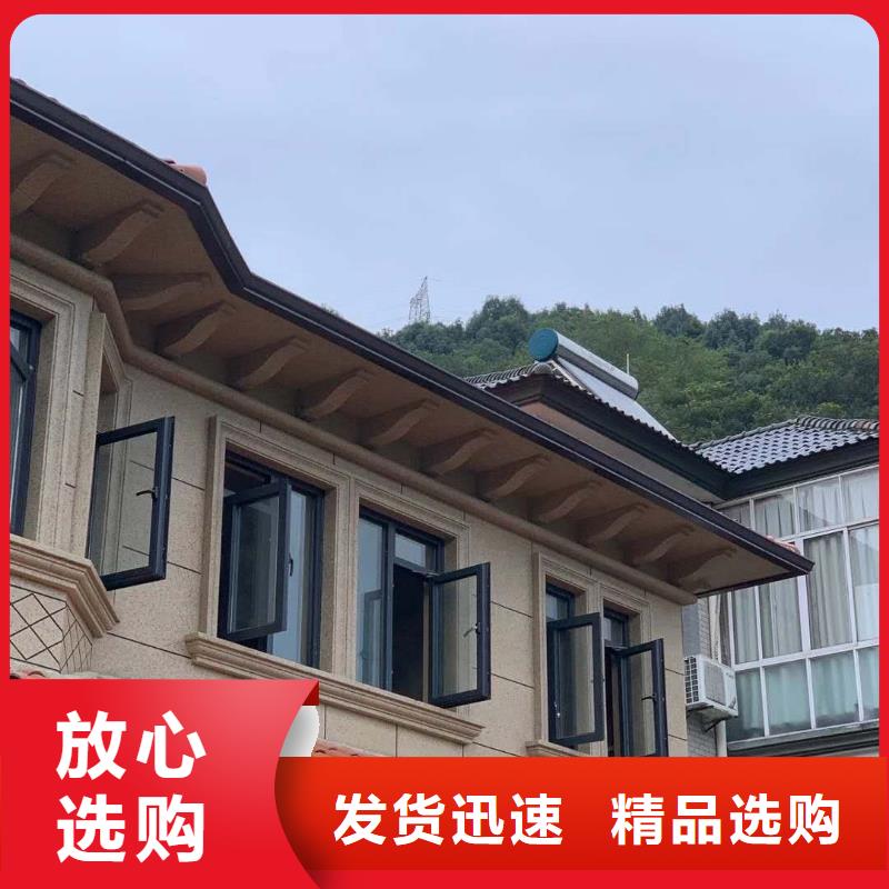 天沟优选货源