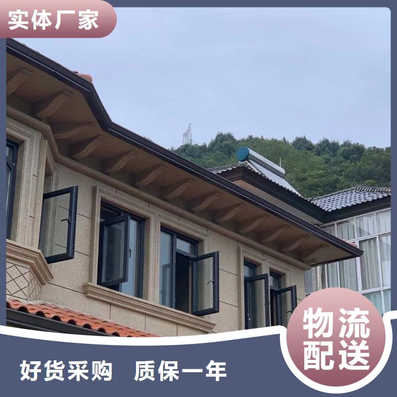  天沟匠心制造
