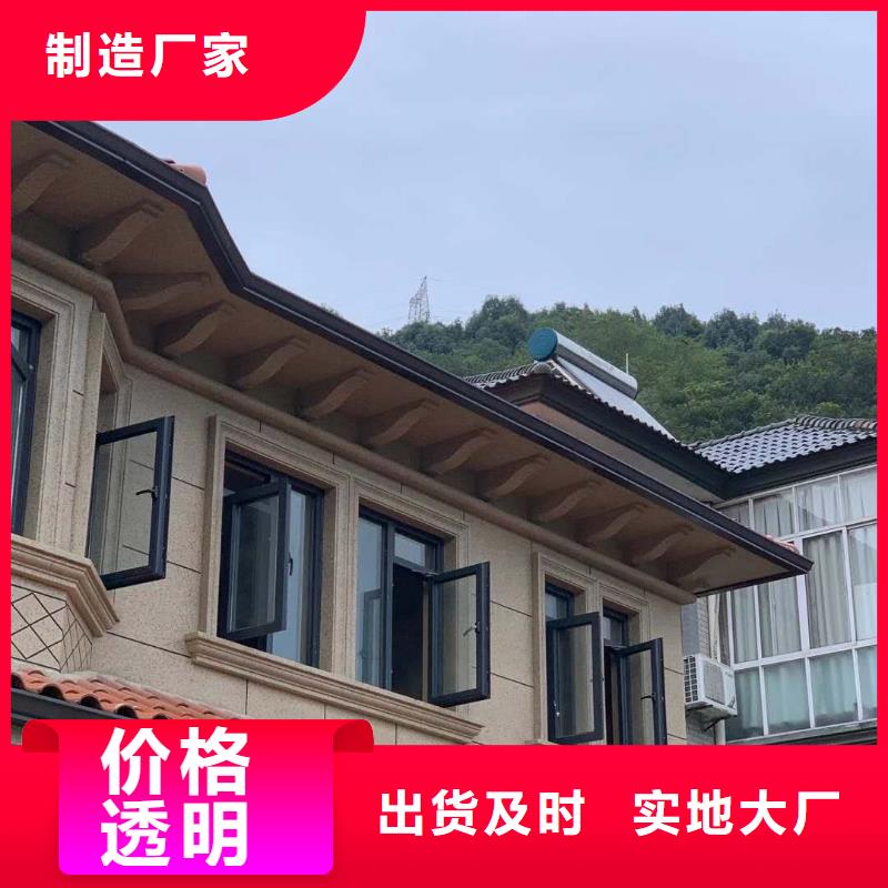  天沟敢与同行比价格