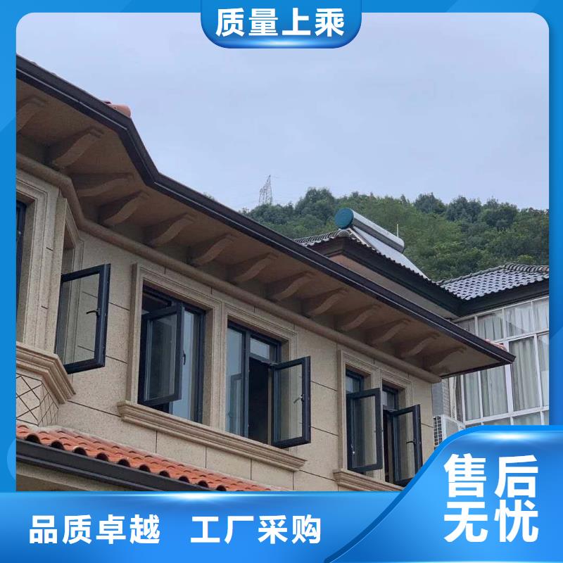 天沟欢迎新老客户垂询