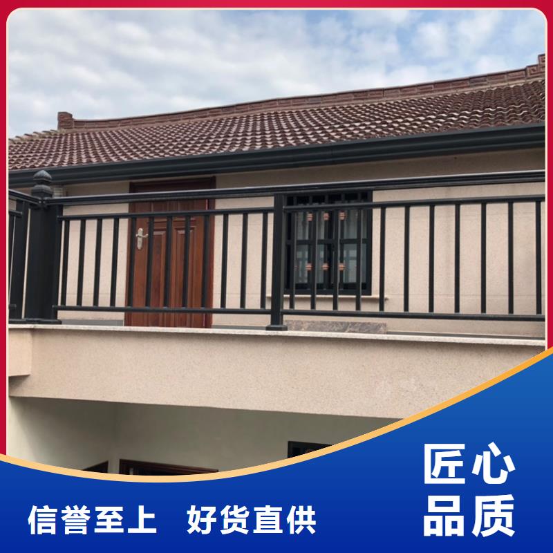 天沟生产加工