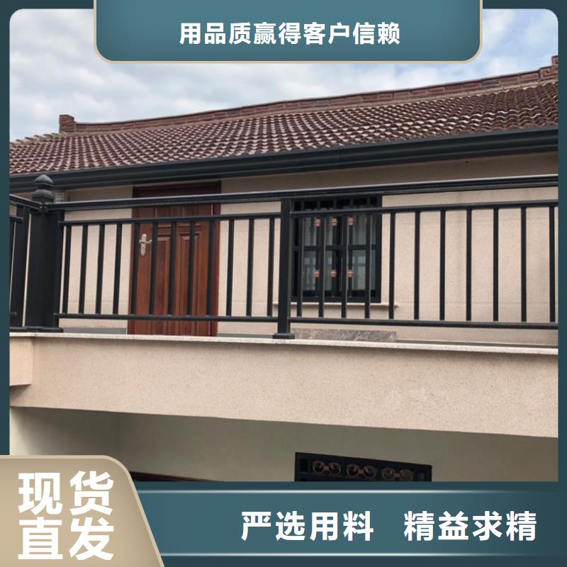 天沟快捷物流