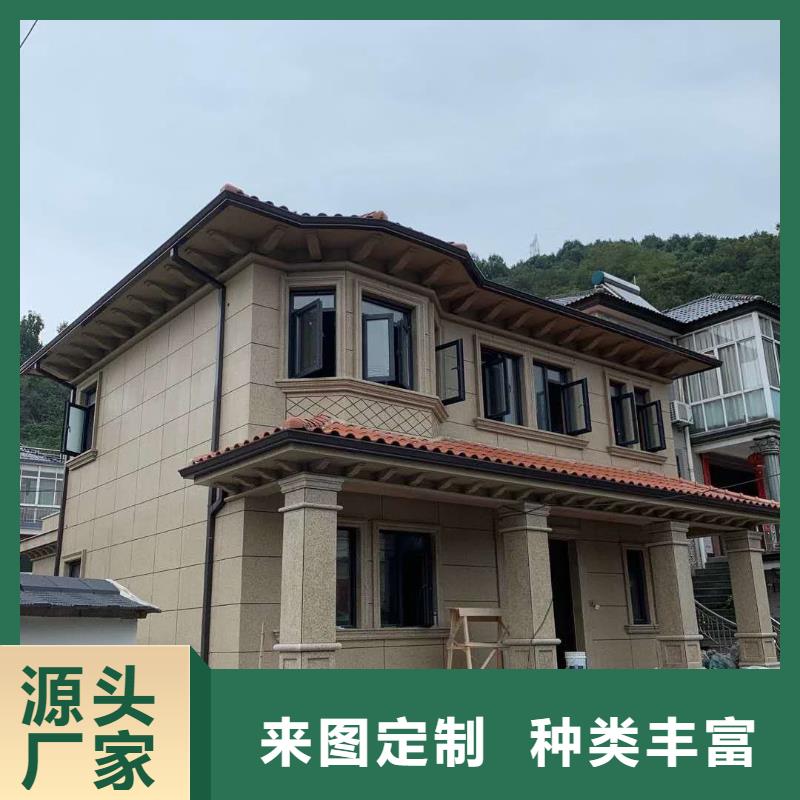 天沟雨水管现货齐全