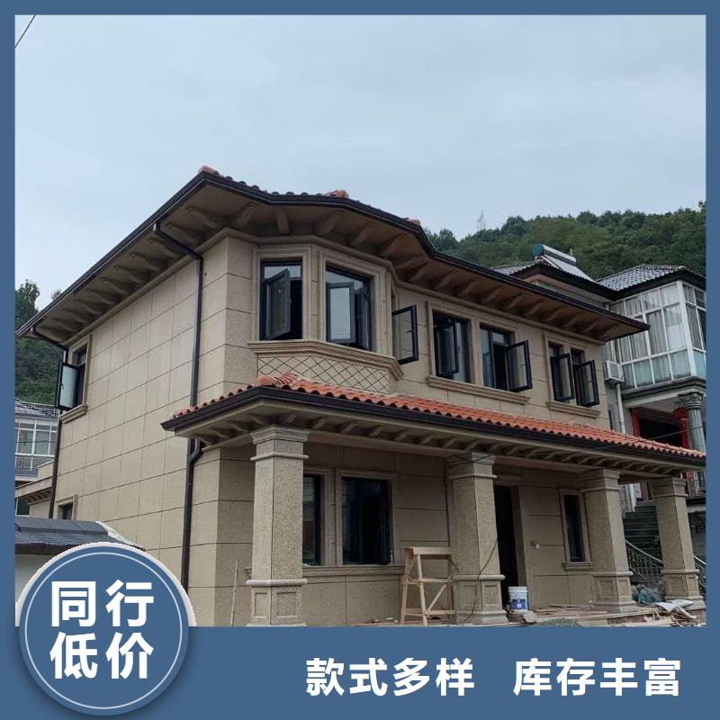 彩铝成品天沟诚信厂家
