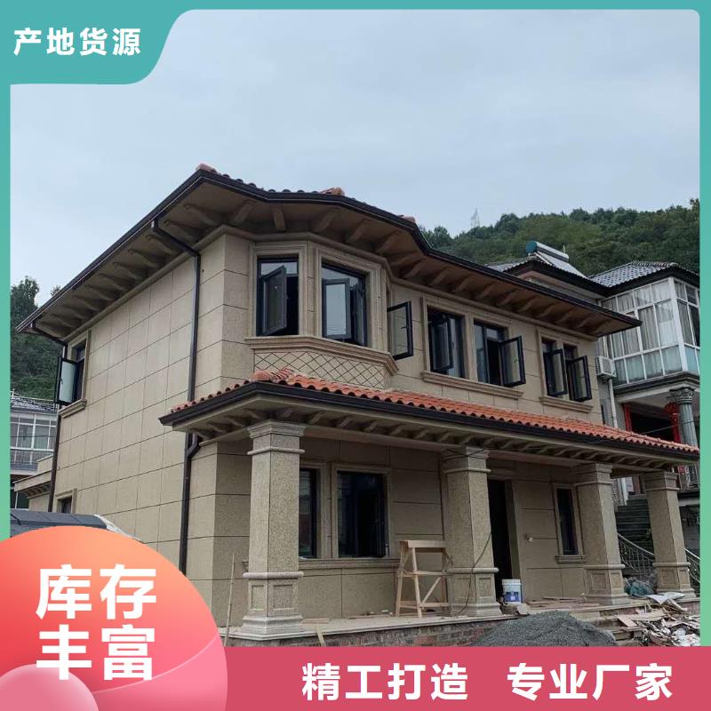 白灰色彩钢雨水管上门服务
