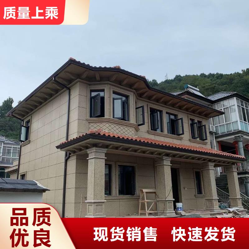 天沟大厂家实力看得见