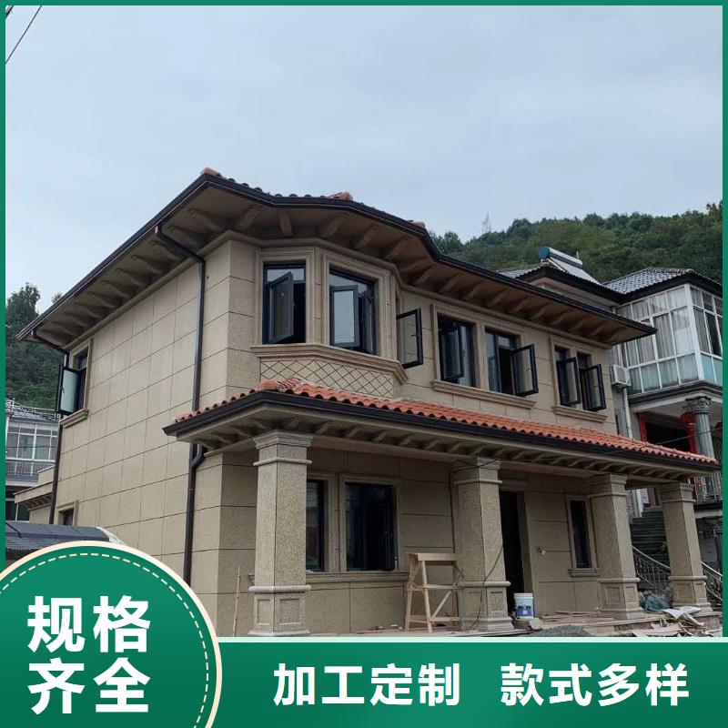欢迎访问-金属成品天沟