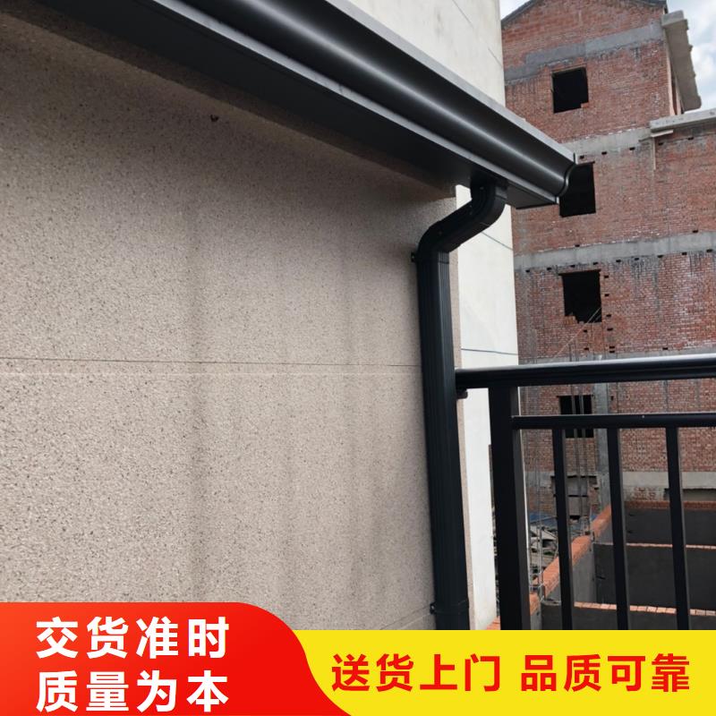 彩钢镀铝锌雨水管施工队伍