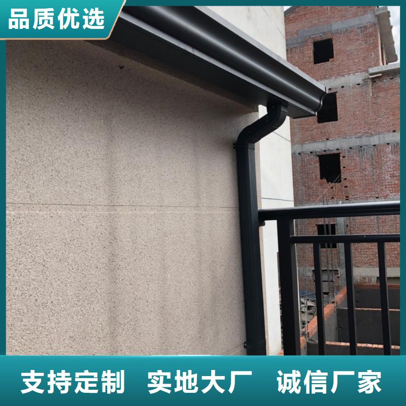 彩钢雨水管终身质保