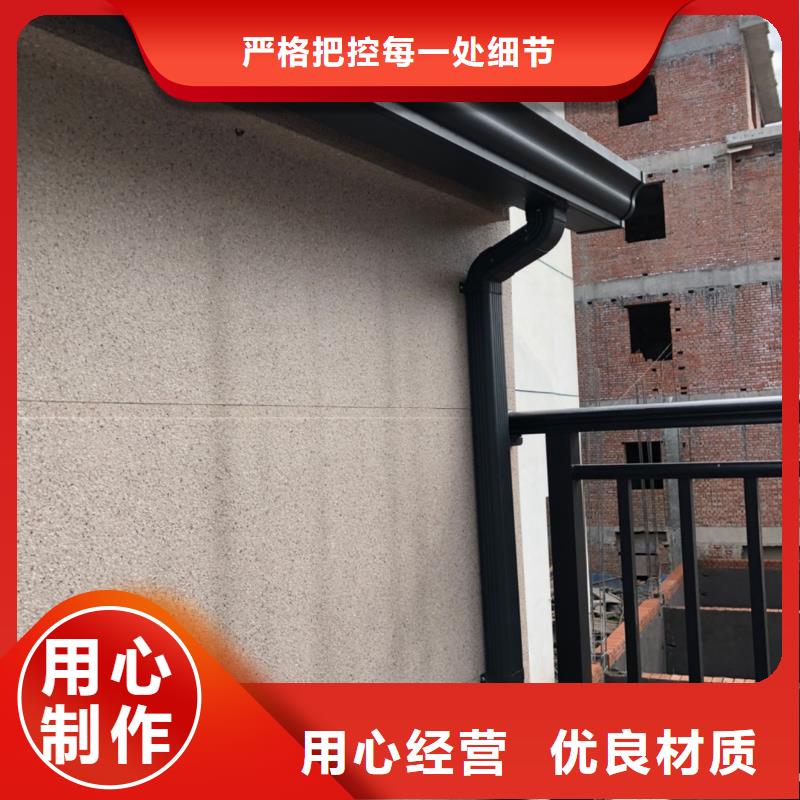 别墅落水管支持定制