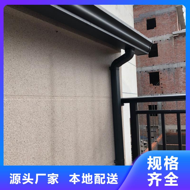 铝合金天沟基地