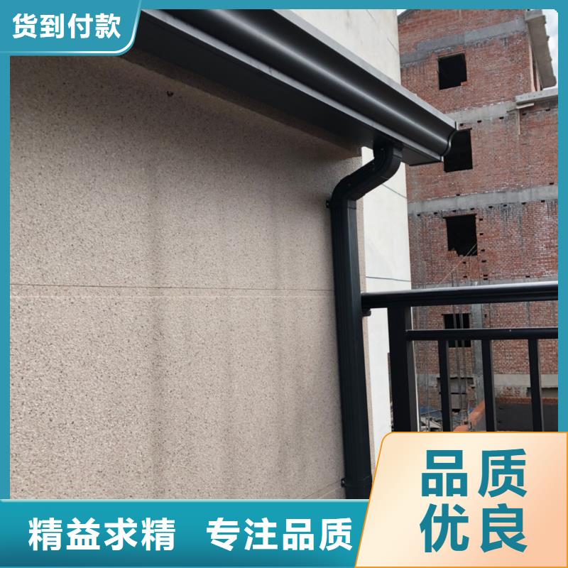 金属圆形雨水管解决方案