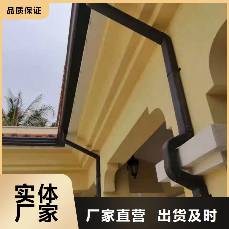 金属檐槽_欢迎您