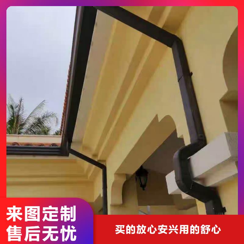 天沟-K型成品铝合金天沟厂家型号齐全