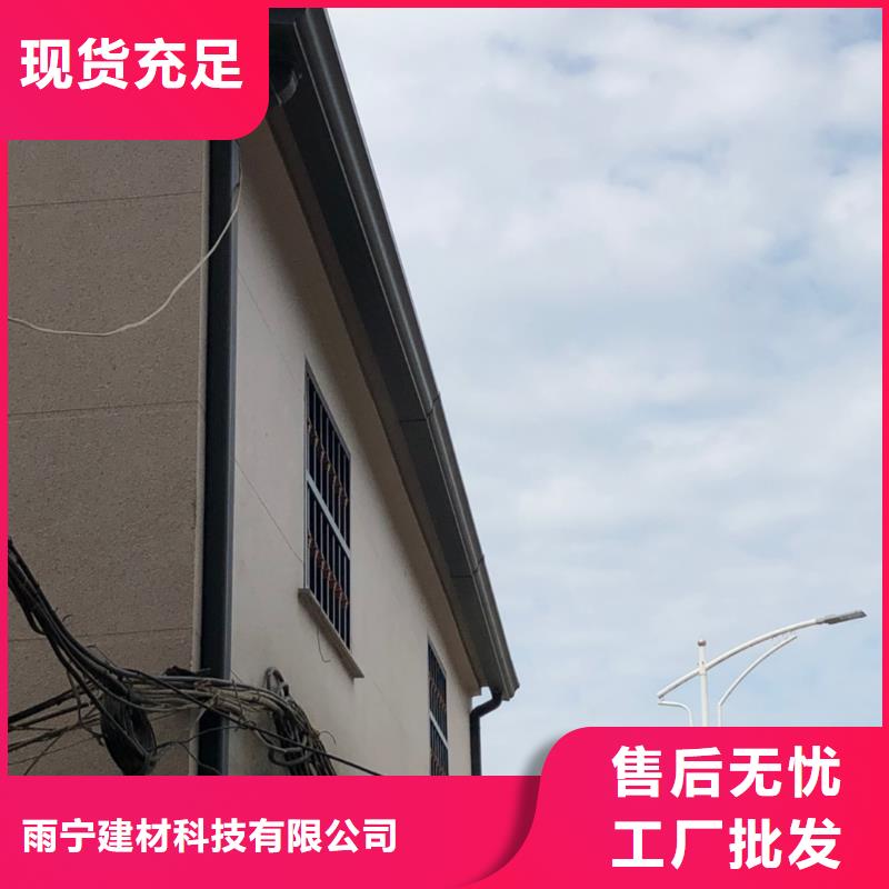 彩铝成品天沟承接