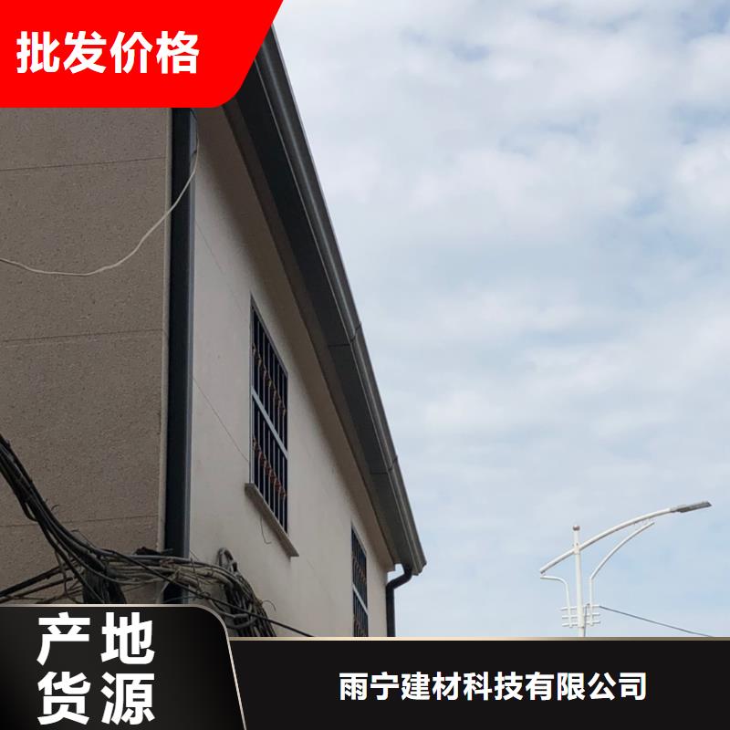 天沟支持定制批发