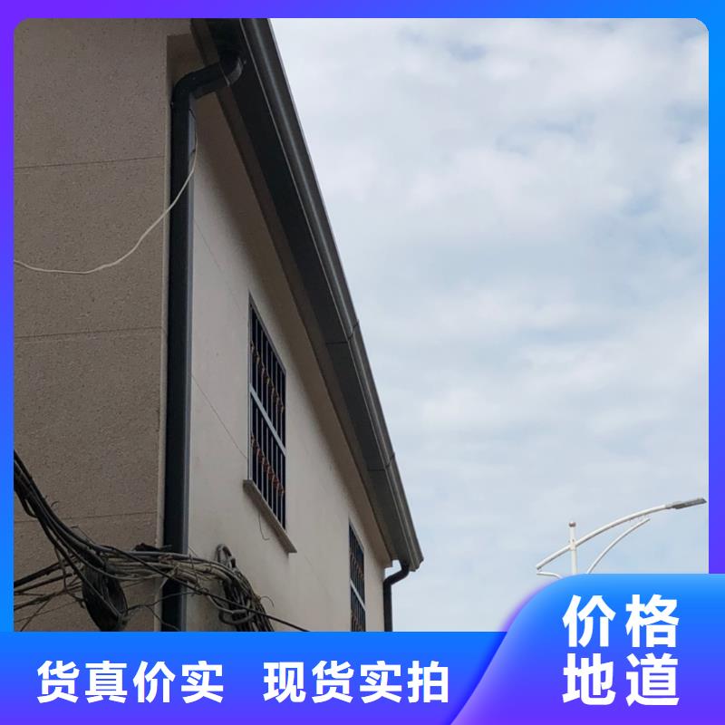 厂房彩钢落水管信赖