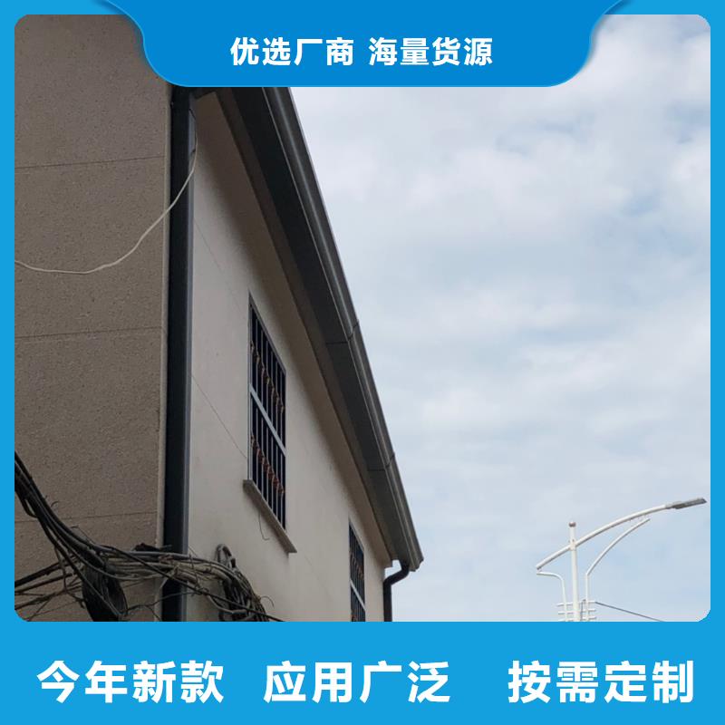 别墅pvc檐沟包邮现货直销