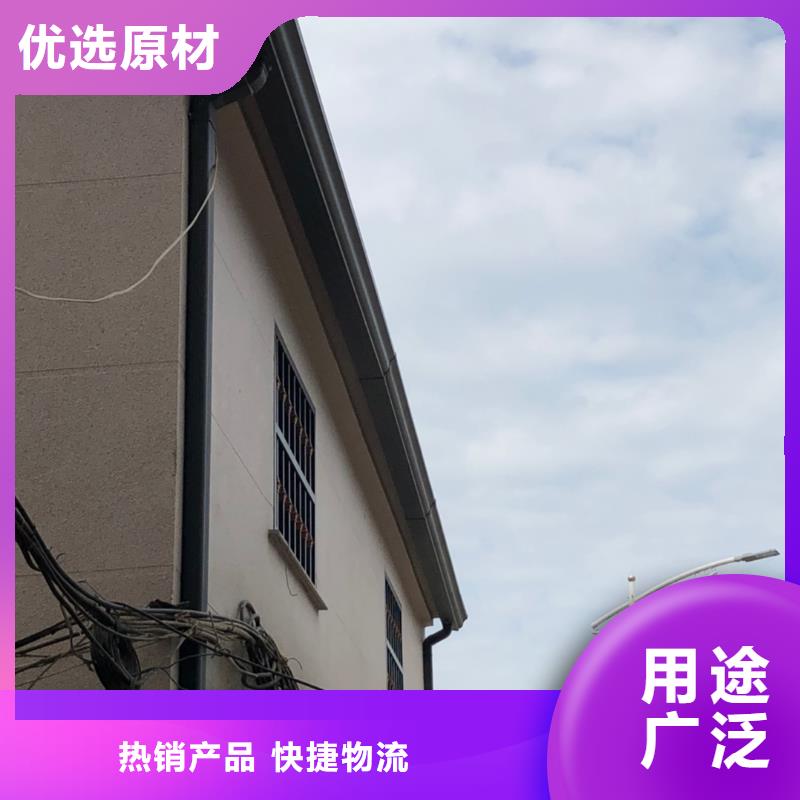 铝合金天沟信息
