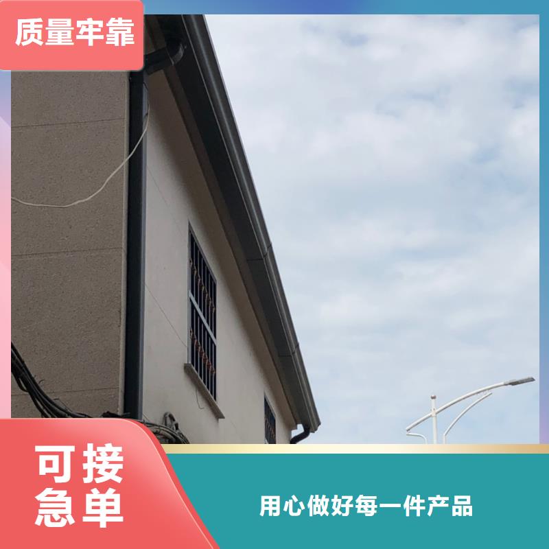 天沟-彩铝成品天沟选择我们选择放心
