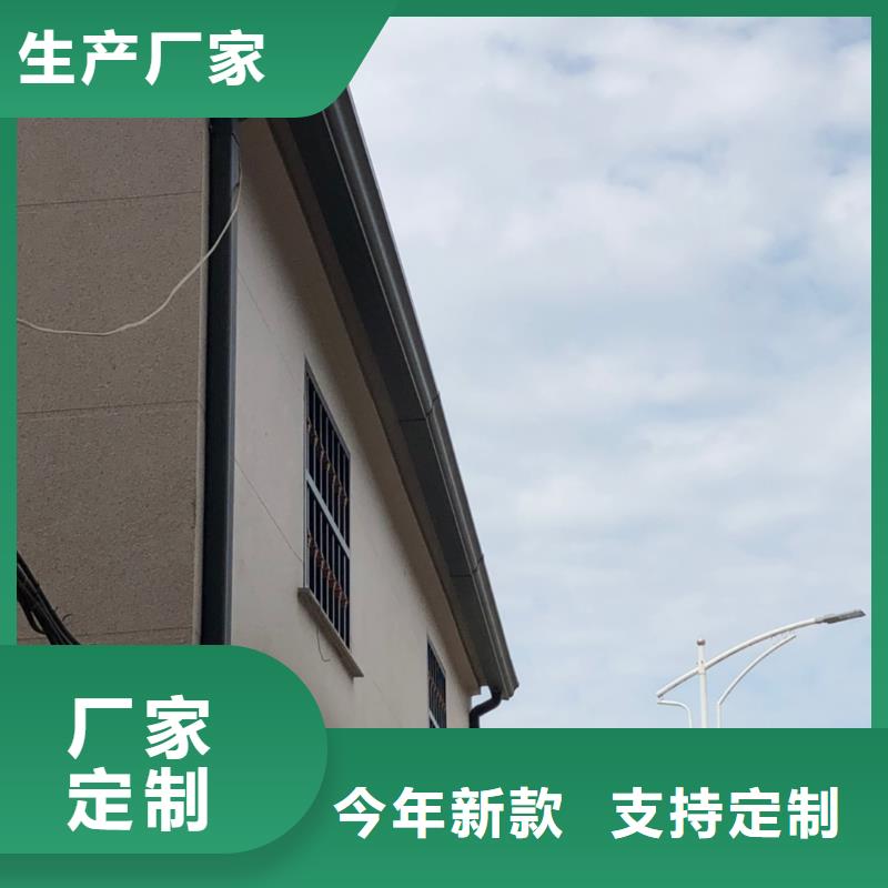  天沟专注细节更放心