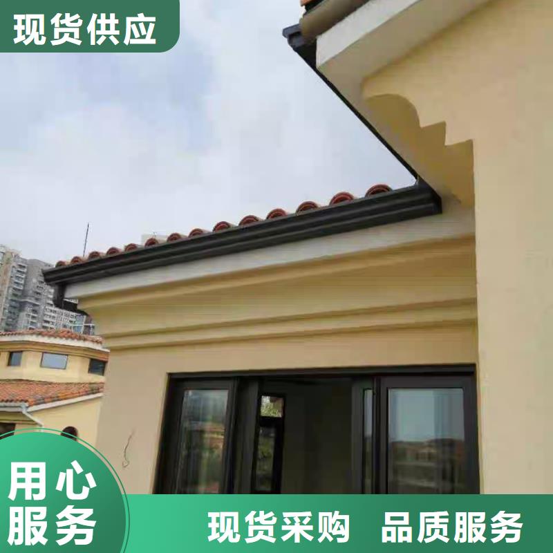 铝合金滴水槽厂家价格
