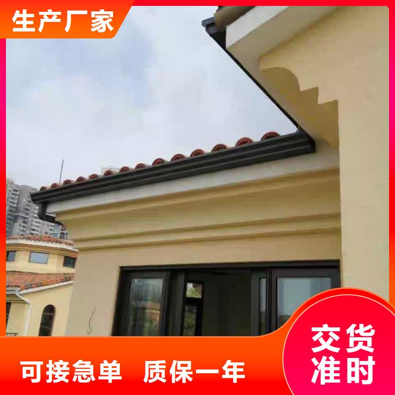 铝合金雨水管采购价格