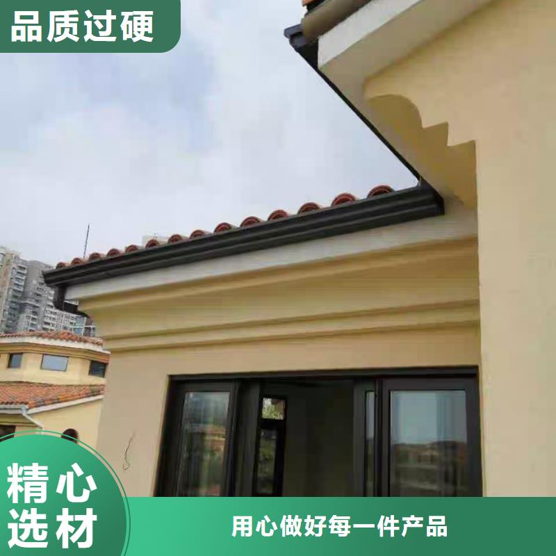 外墙铝合金雨水管价格美丽