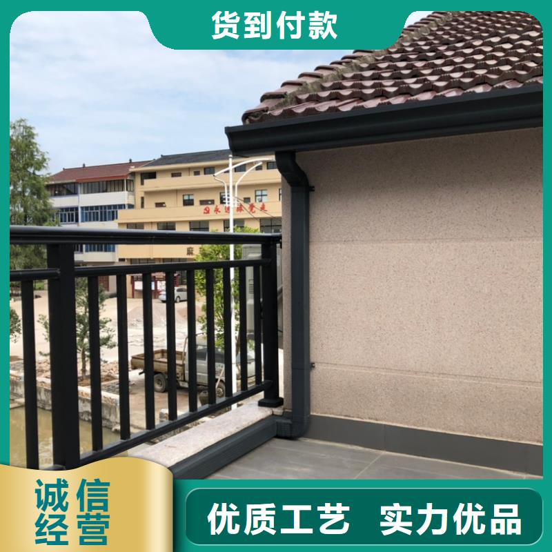 天沟-别墅屋檐排水雨链实力优品