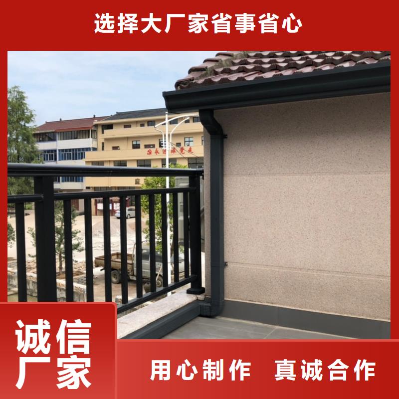  天沟多行业适用