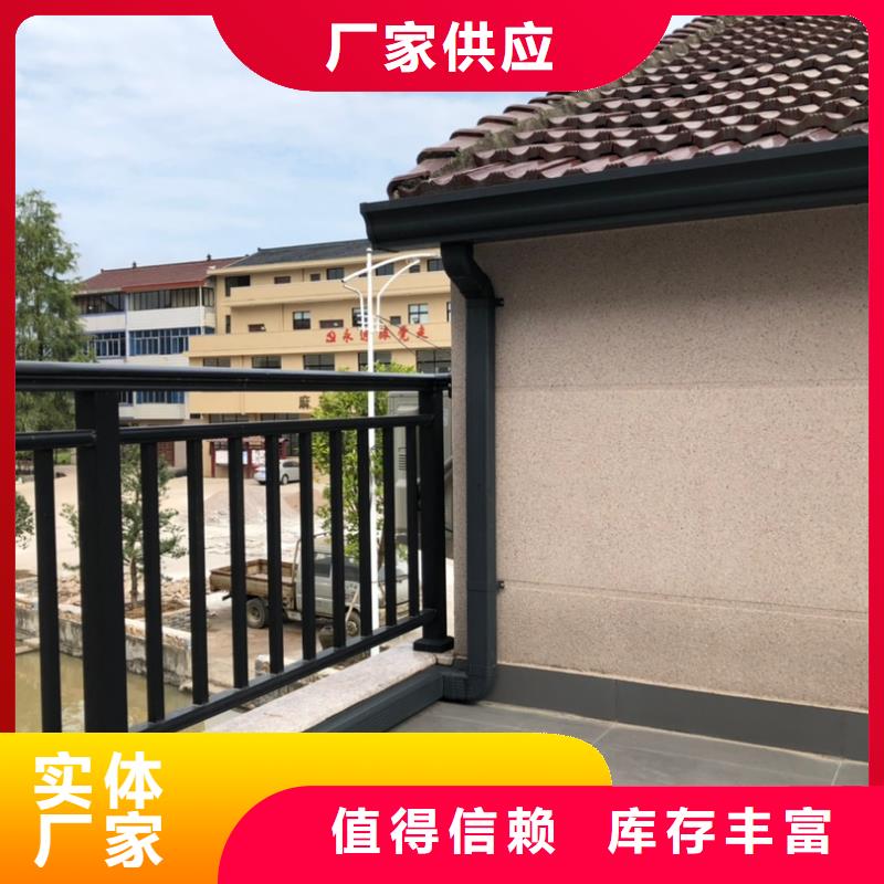 天沟好货采购