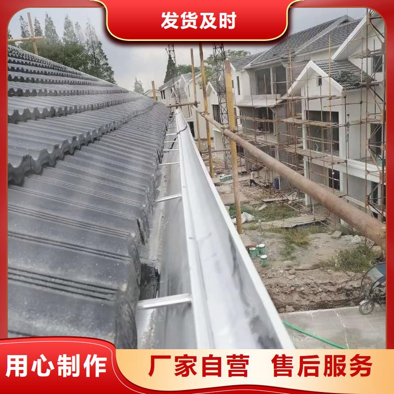  天沟质检严格放心品质