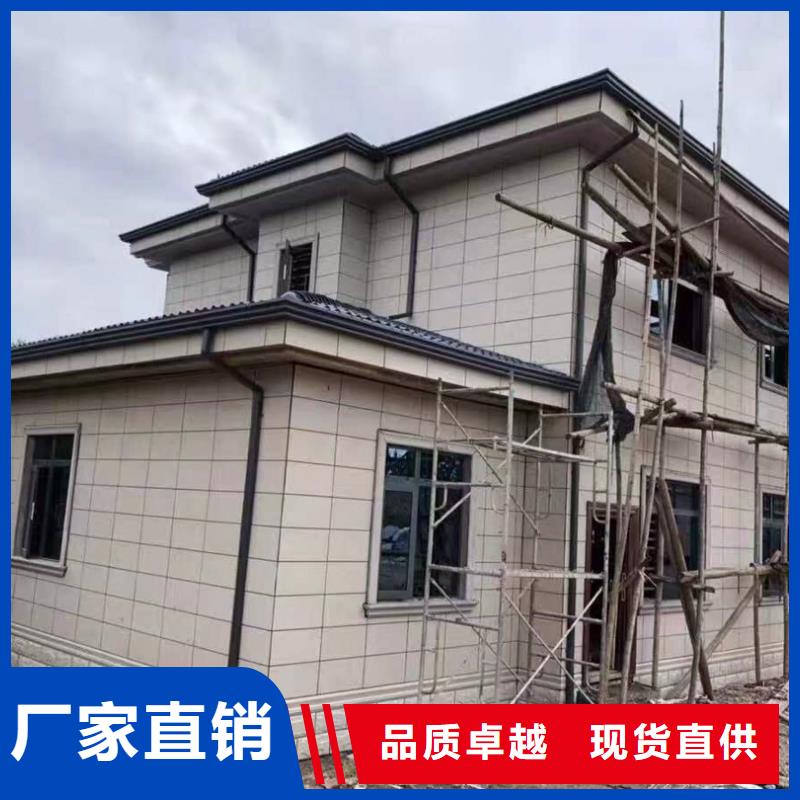 彩铝成品檐槽质量保证