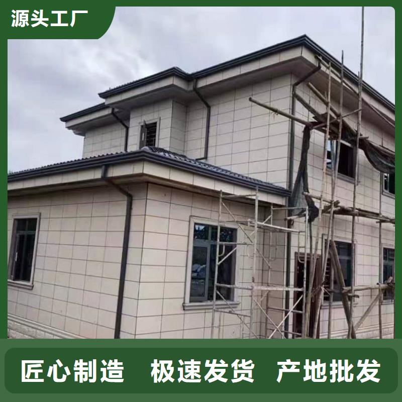 别墅雨水槽生产厂家|别墅雨水槽定制