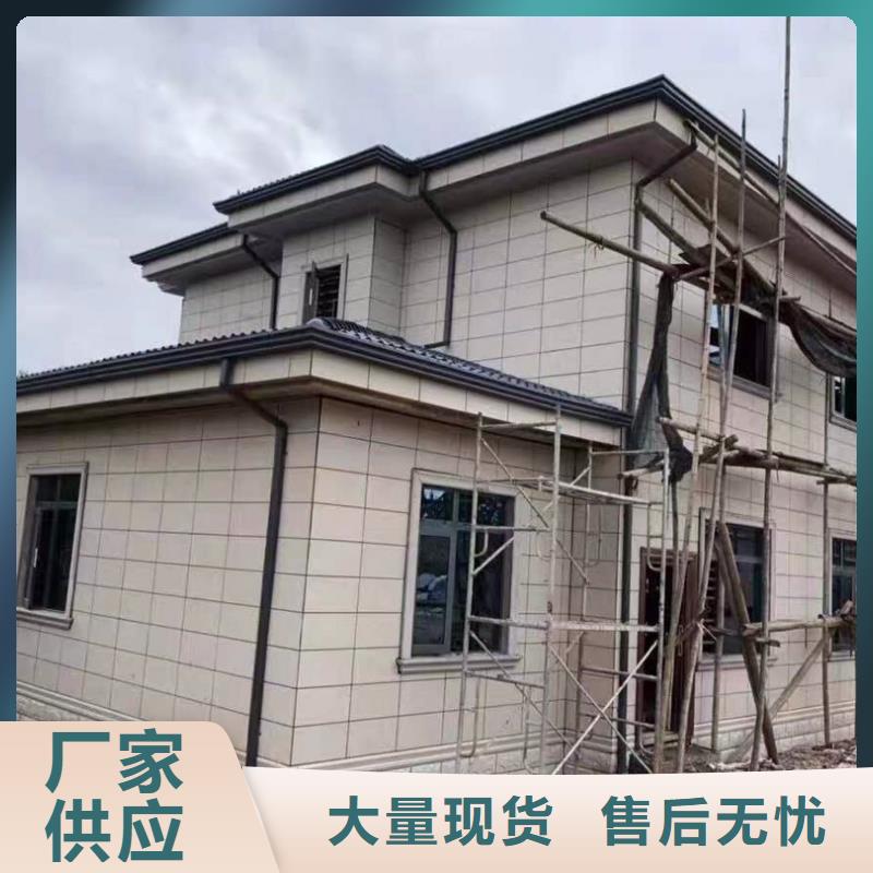  天沟打造行业品质