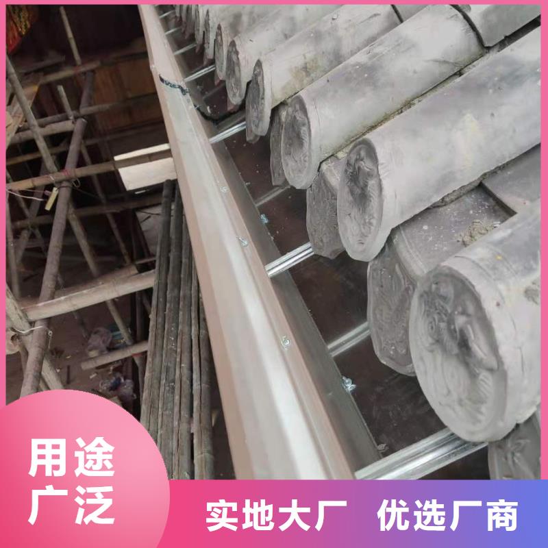 彩铝成品檐槽的用途分析