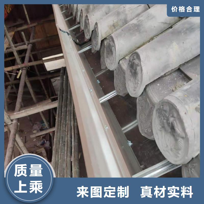 房屋铝合金雨水管畅销全国