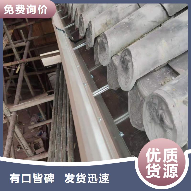 别墅金属檐沟值得信赖