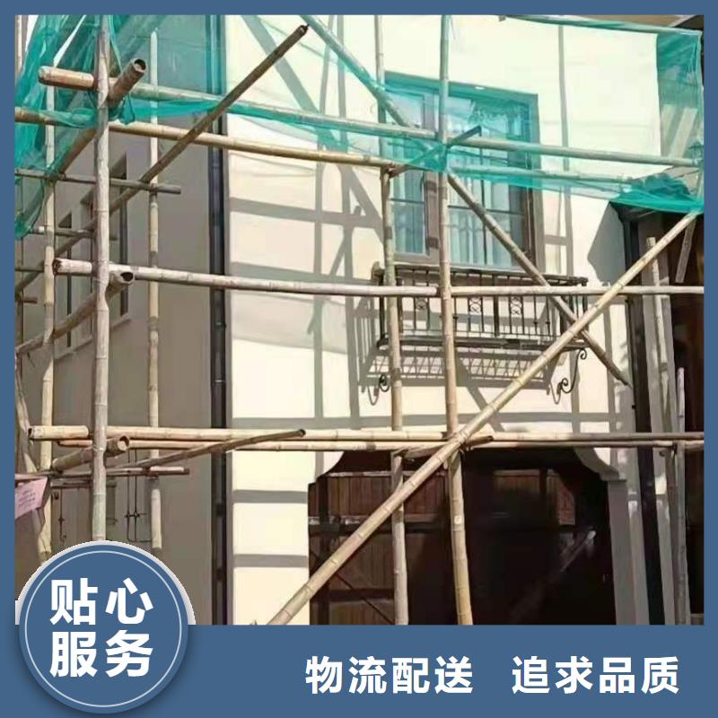 铝合金雨水管全网低价