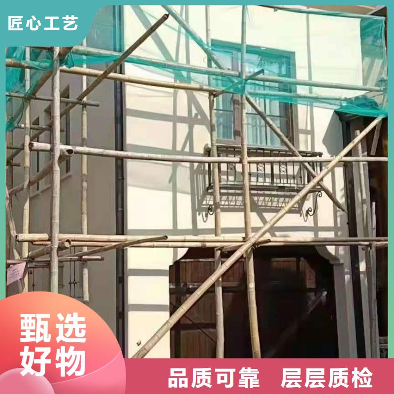 外墙铝合金雨水管品质保证