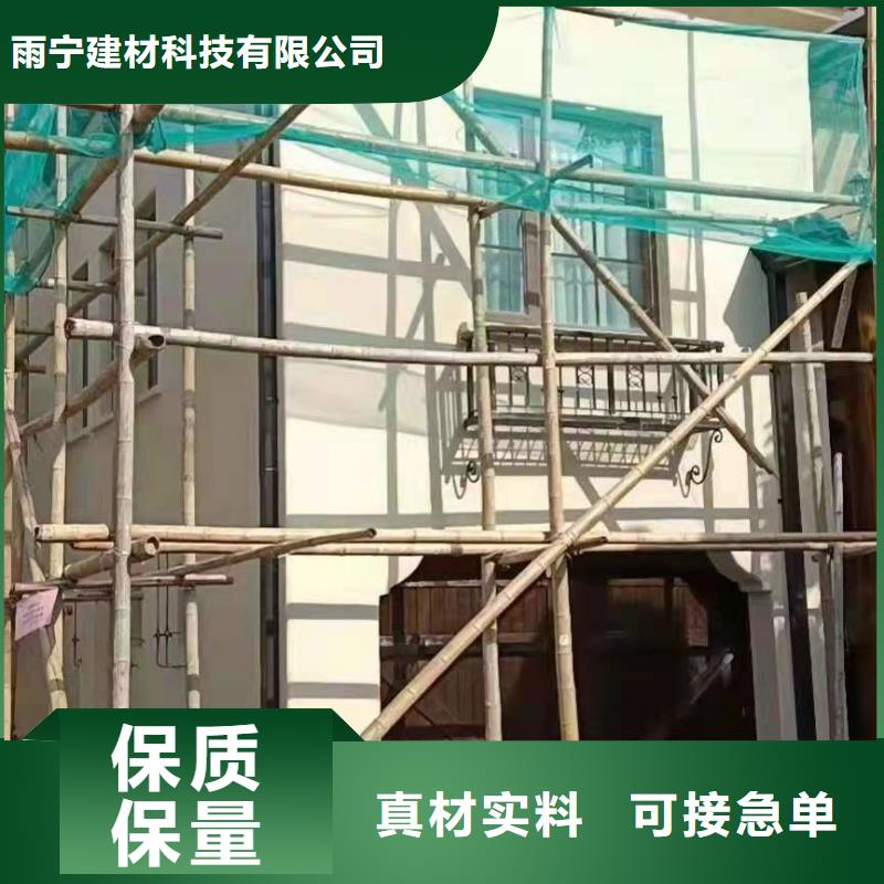 ：别墅檐沟厂家
