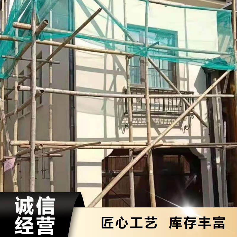 天沟-别墅屋檐排水雨链实力优品