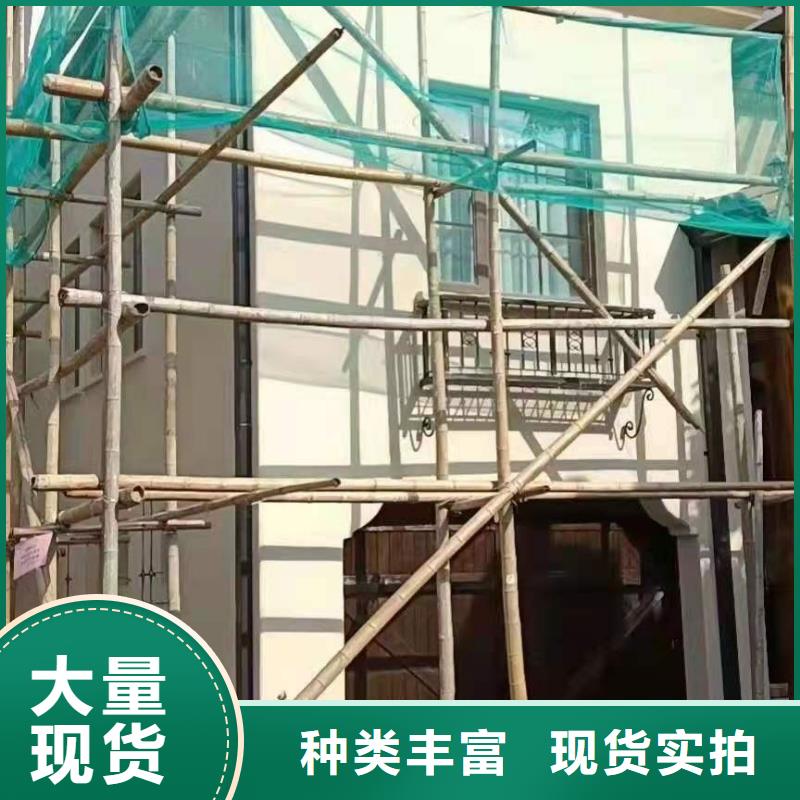 天沟产品优势特点