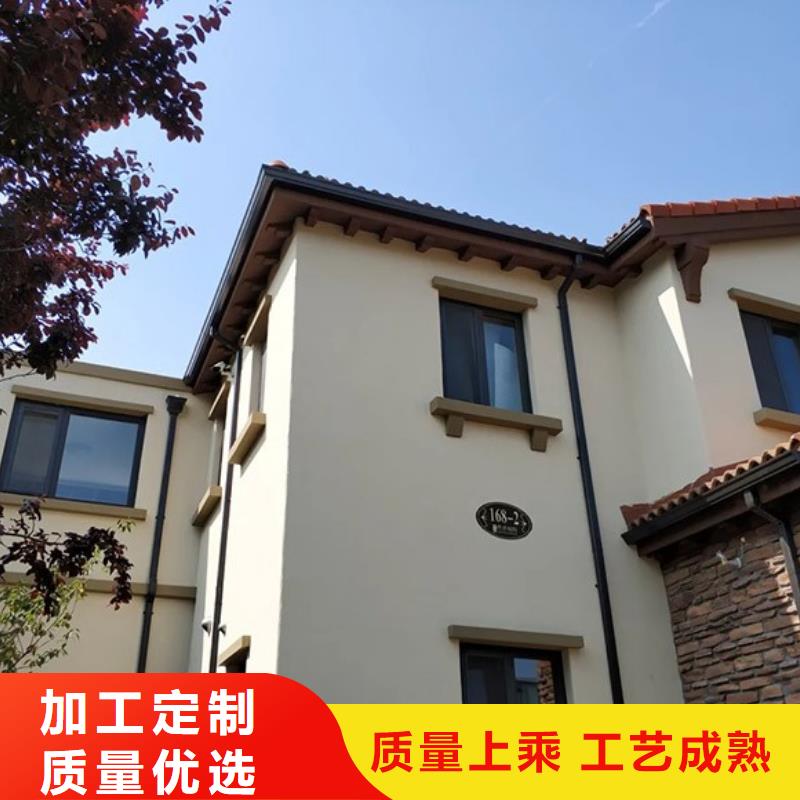 铝制外墙雨水管生产厂家有样品